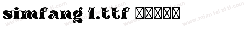 simfang 1.ttf字体转换